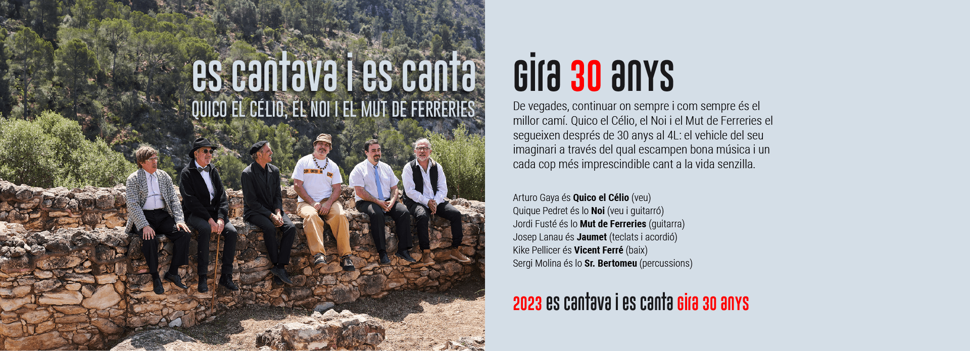 Es cantava i es canta